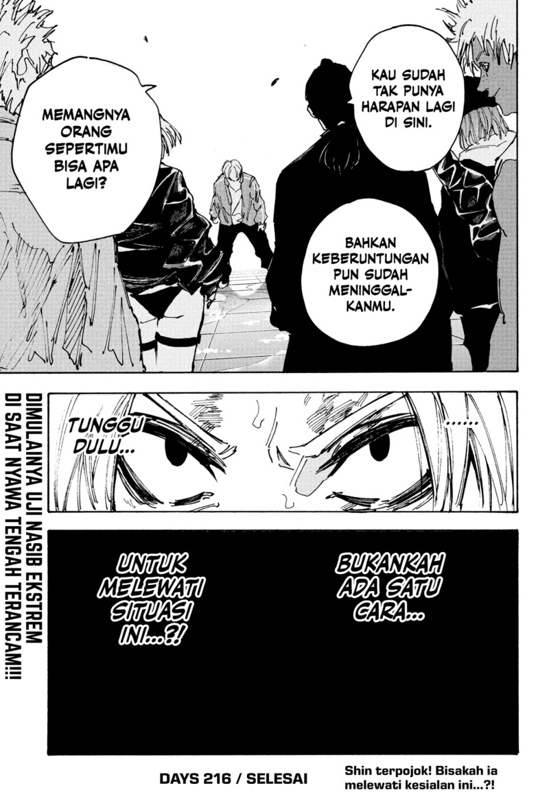 Read Sakamoto Days ID Manga Online