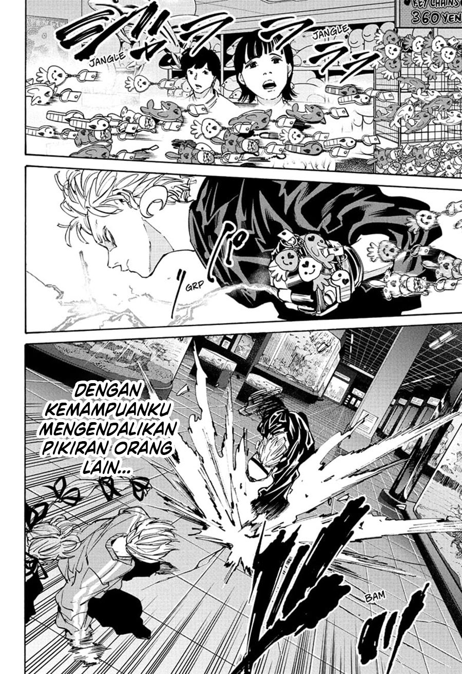 Read Sakamoto Days ID Manga Online