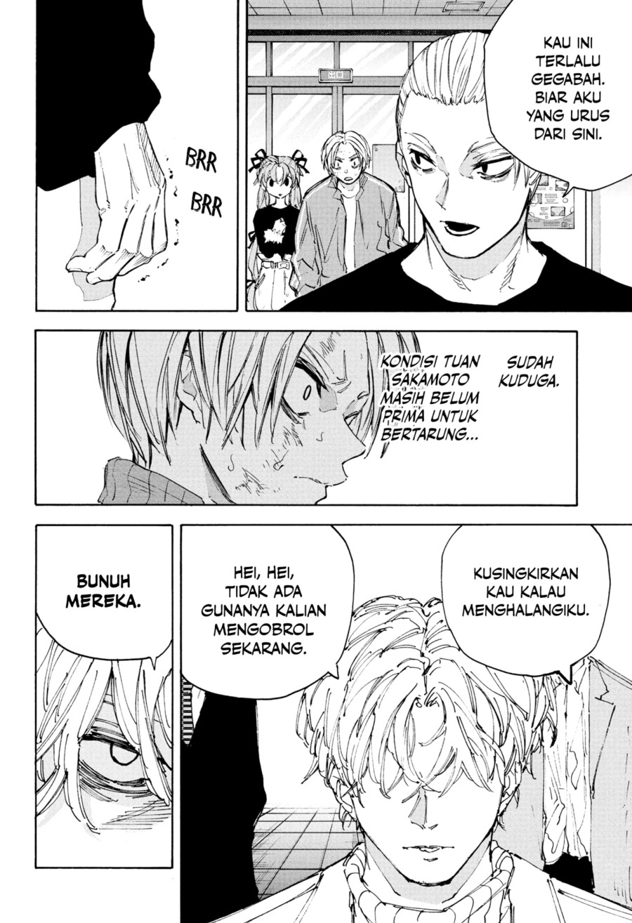 Read Sakamoto Days ID Manga Online