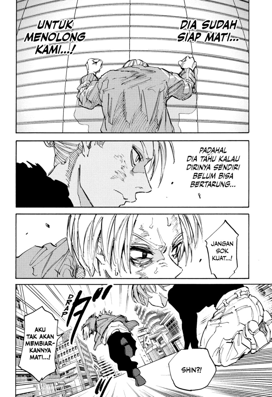 Read Sakamoto Days ID Manga Online