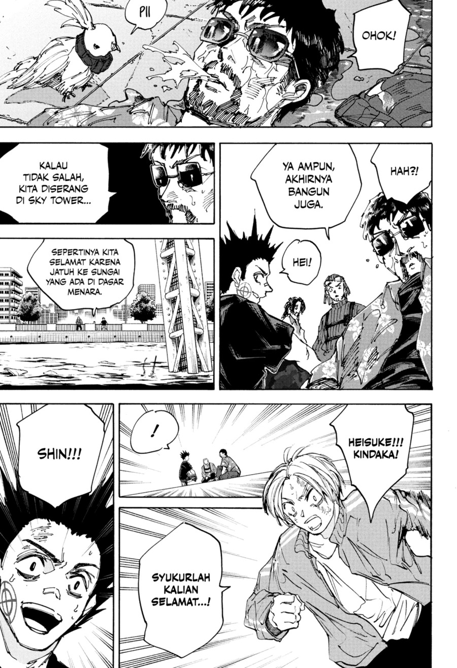 Read Sakamoto Days ID Manga Online