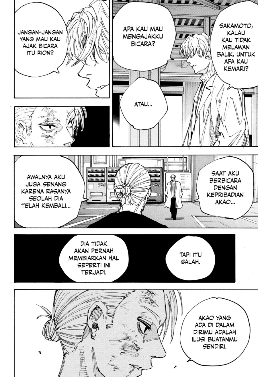 Read Sakamoto Days ID Manga Online