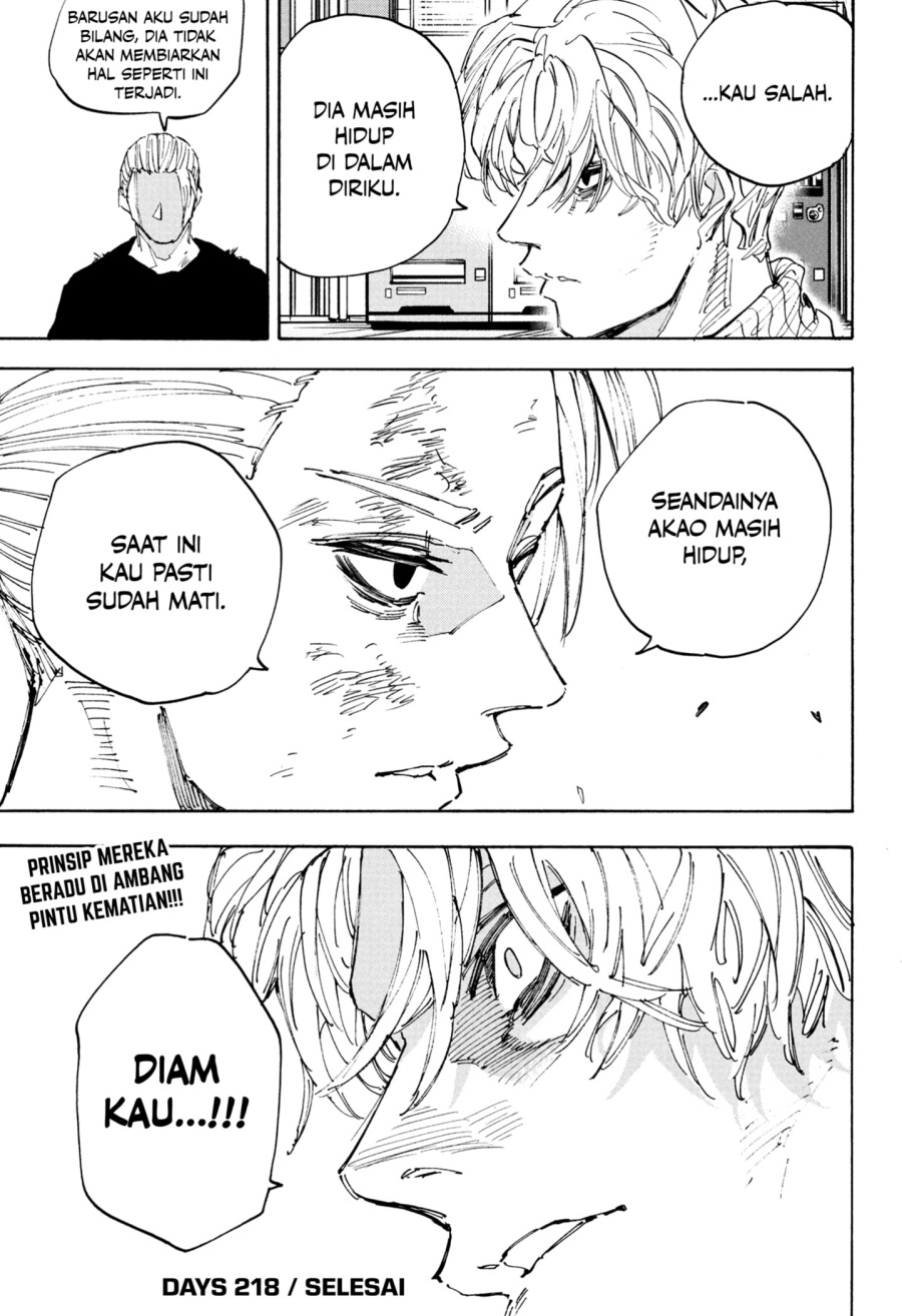 Read Sakamoto Days ID Manga Online