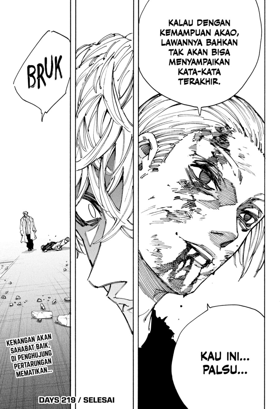 Read Sakamoto Days ID Manga Online