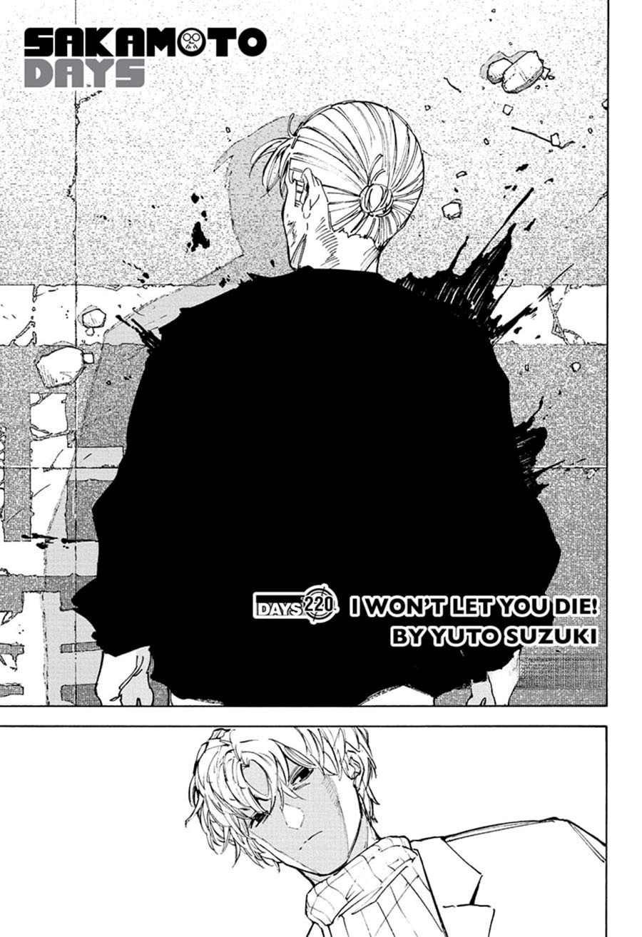 Read Sakamoto Days ID Manga Online