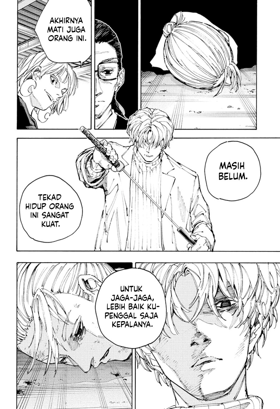 Read Sakamoto Days ID Manga Online