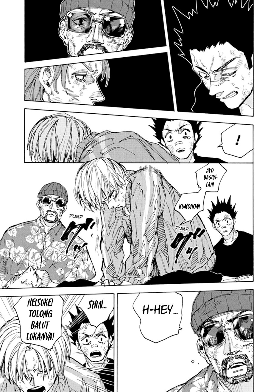 Read Sakamoto Days ID Manga Online