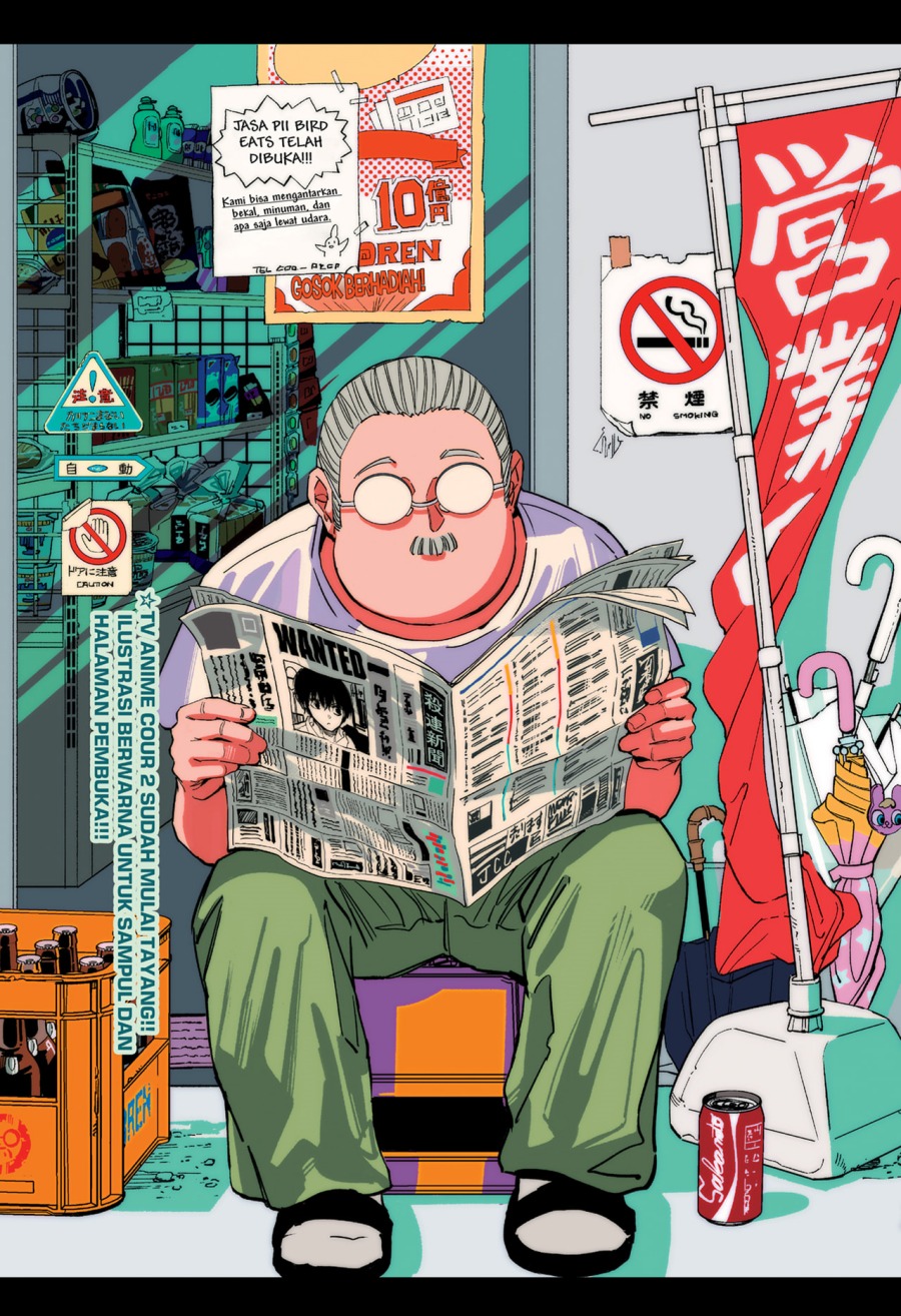 Read Sakamoto Days ID Manga Online
