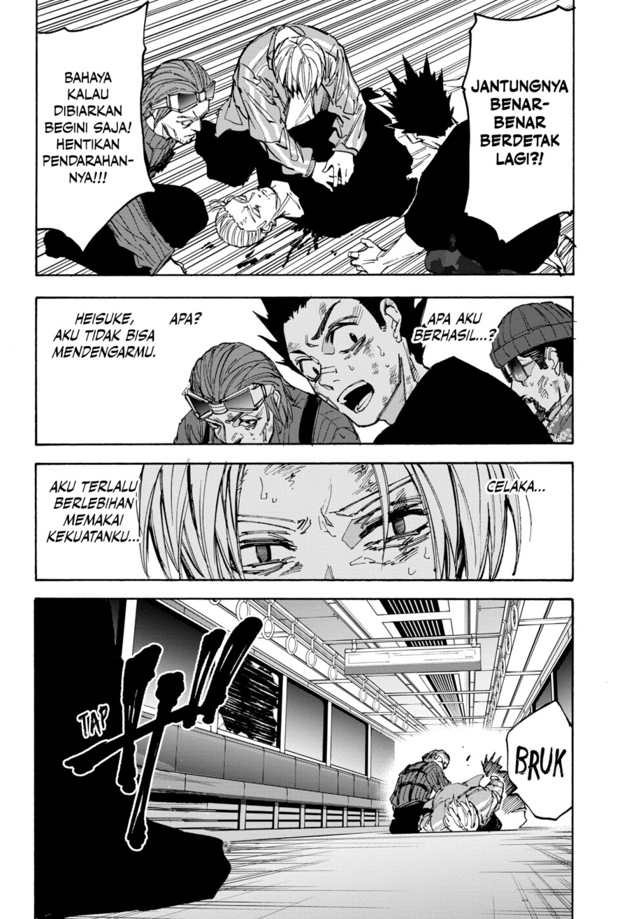 Read Sakamoto Days ID Manga Online