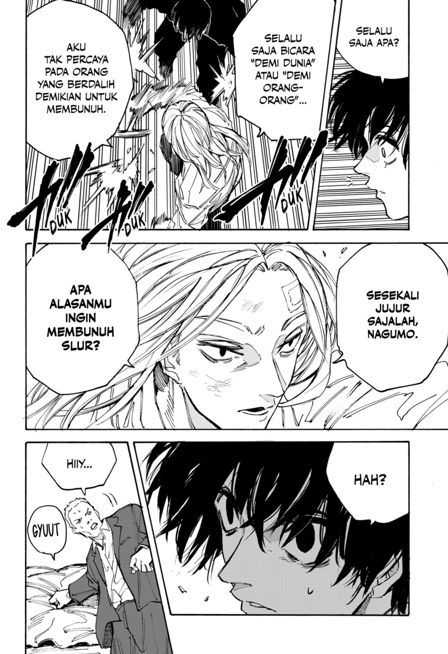 Read Sakamoto Days ID Manga Online