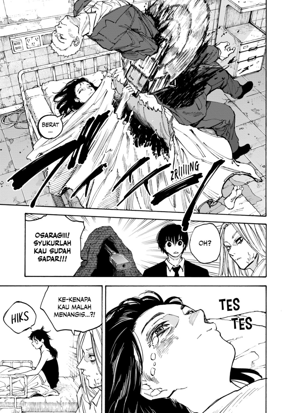 Read Sakamoto Days ID Manga Online