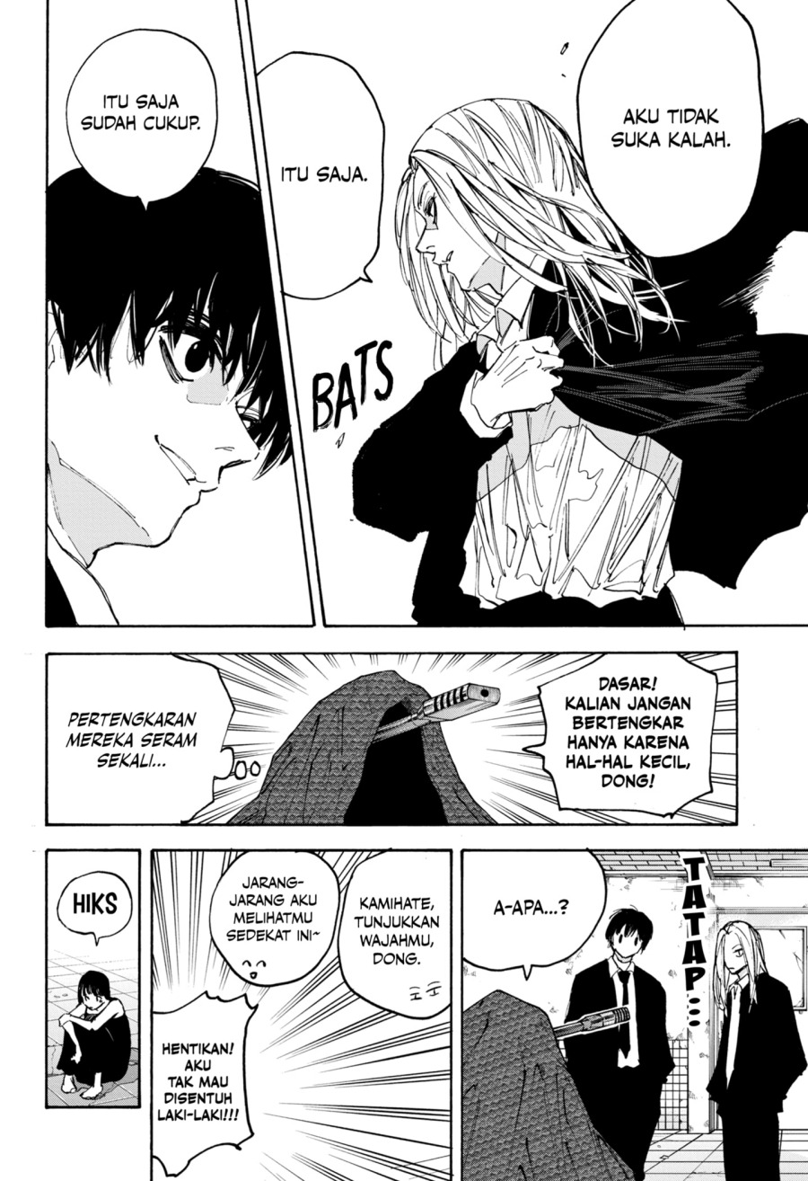 Read Sakamoto Days ID Manga Online