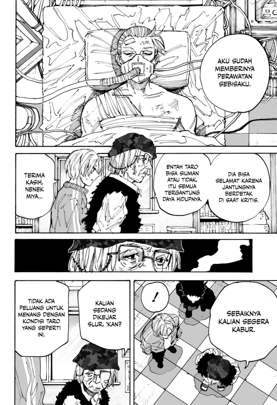 Read Sakamoto Days ID Manga Online