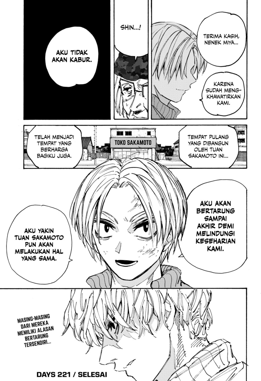 Read Sakamoto Days ID Manga Online
