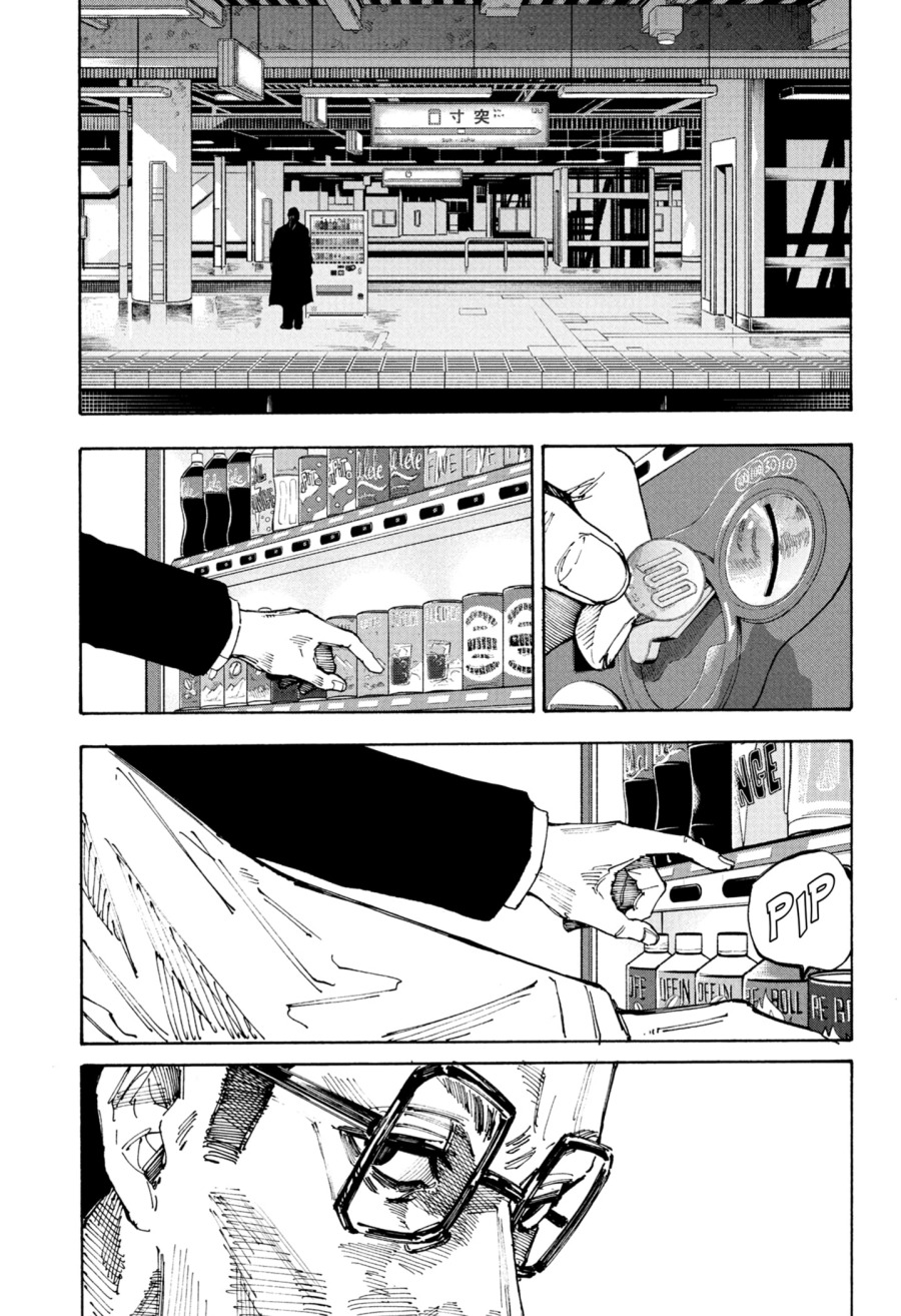 Read Sakamoto Days ID Manga Online