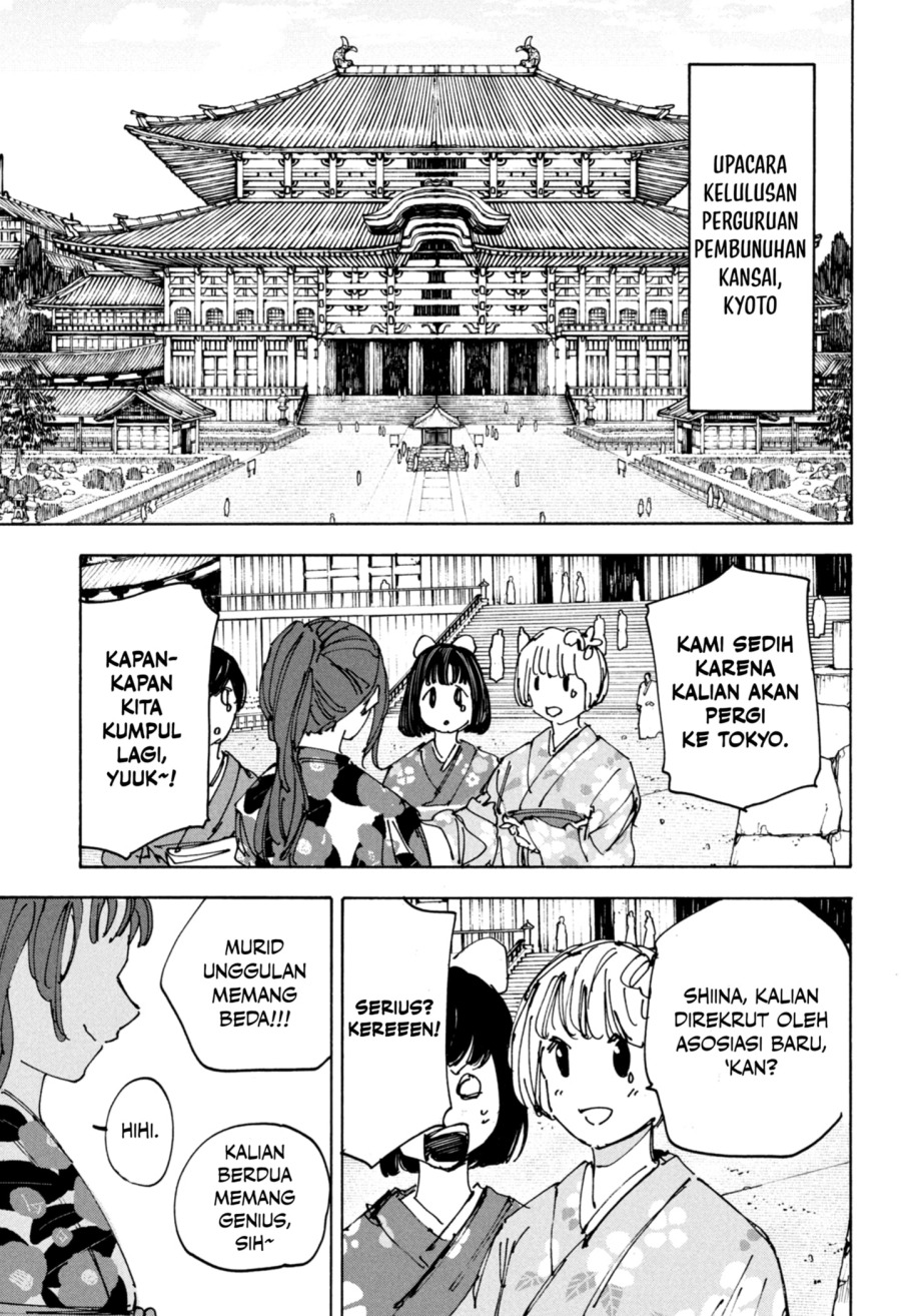 Read Sakamoto Days ID Manga Online