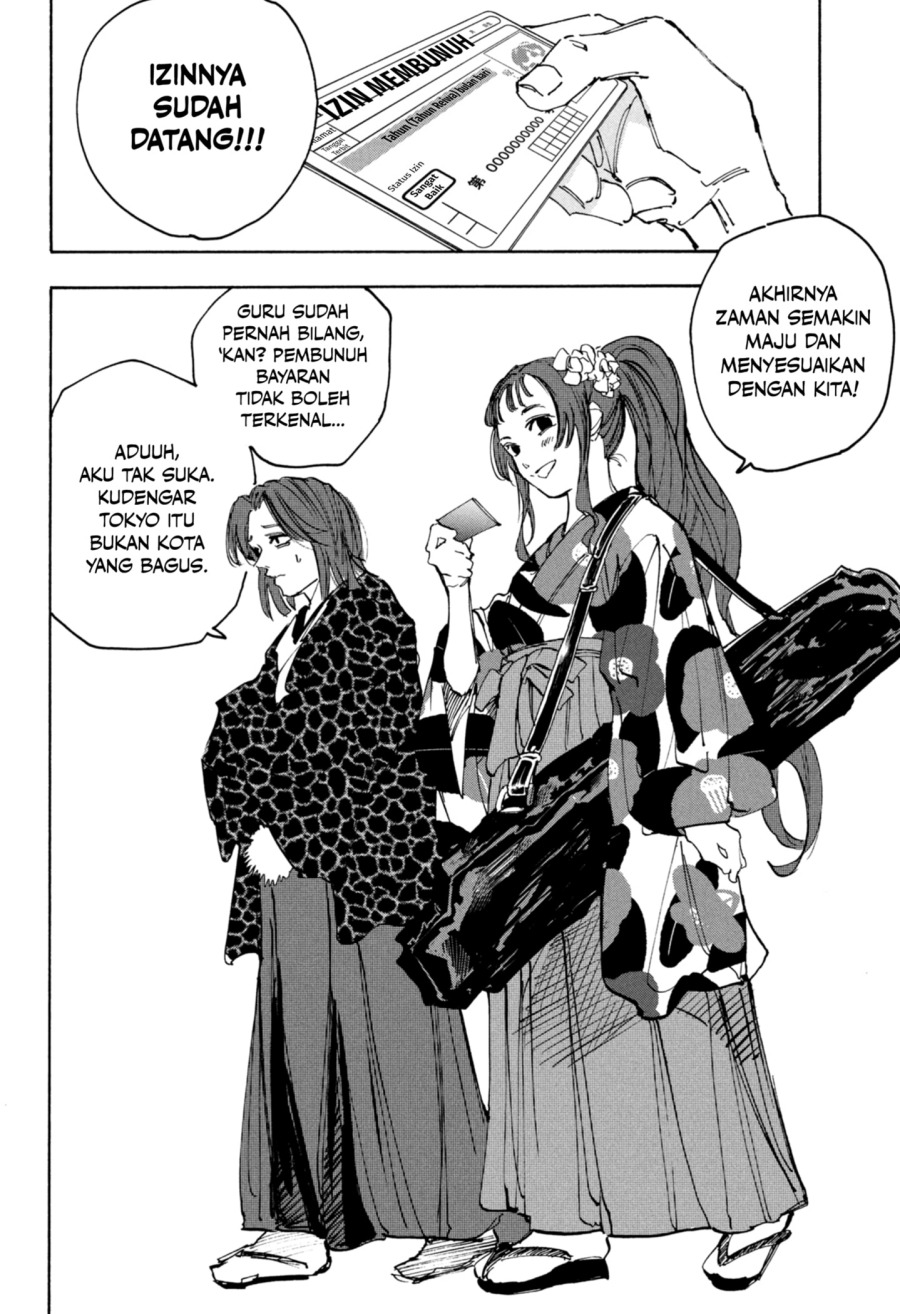 Read Sakamoto Days ID Manga Online