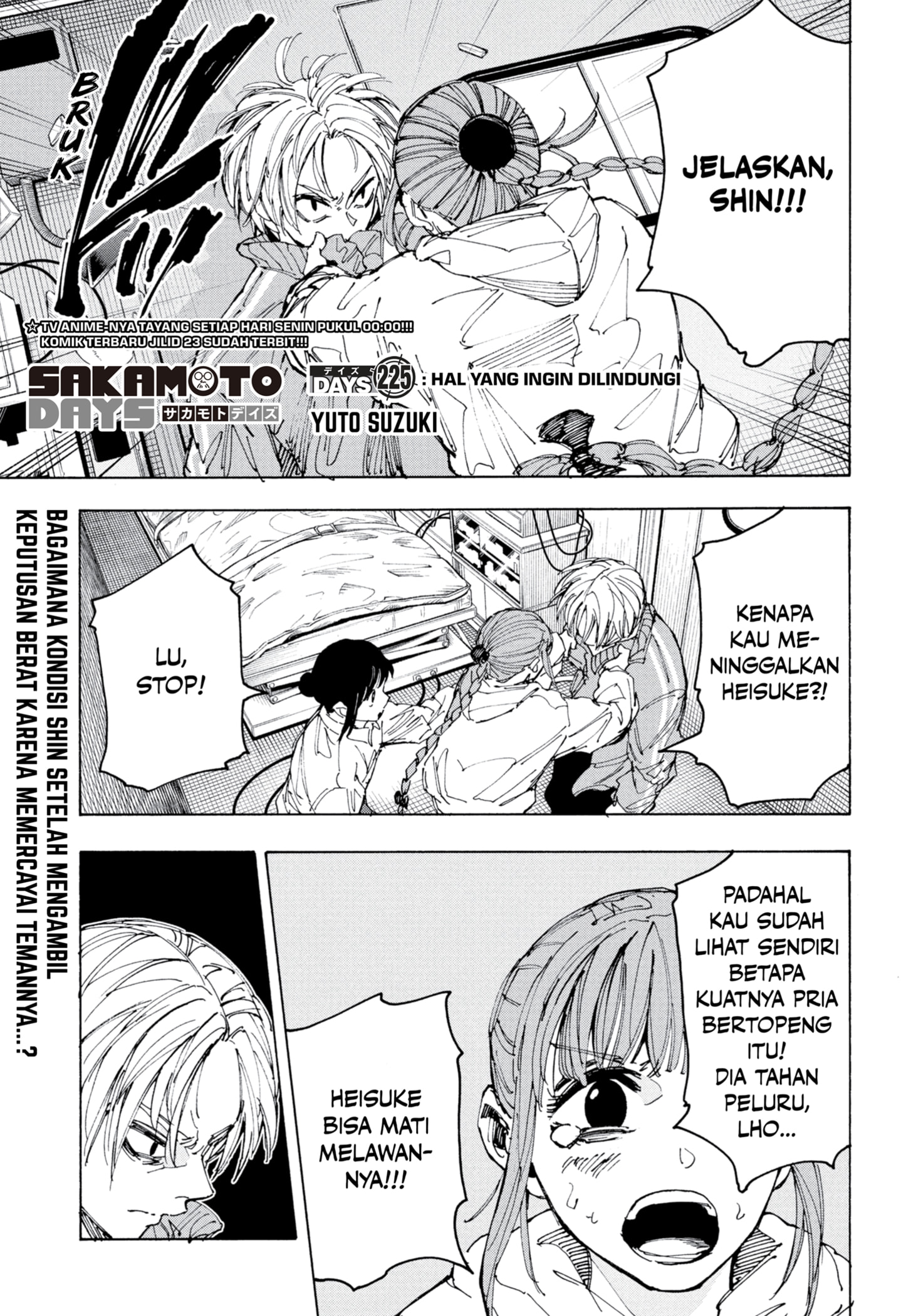 Read Sakamoto Days ID Manga Online
