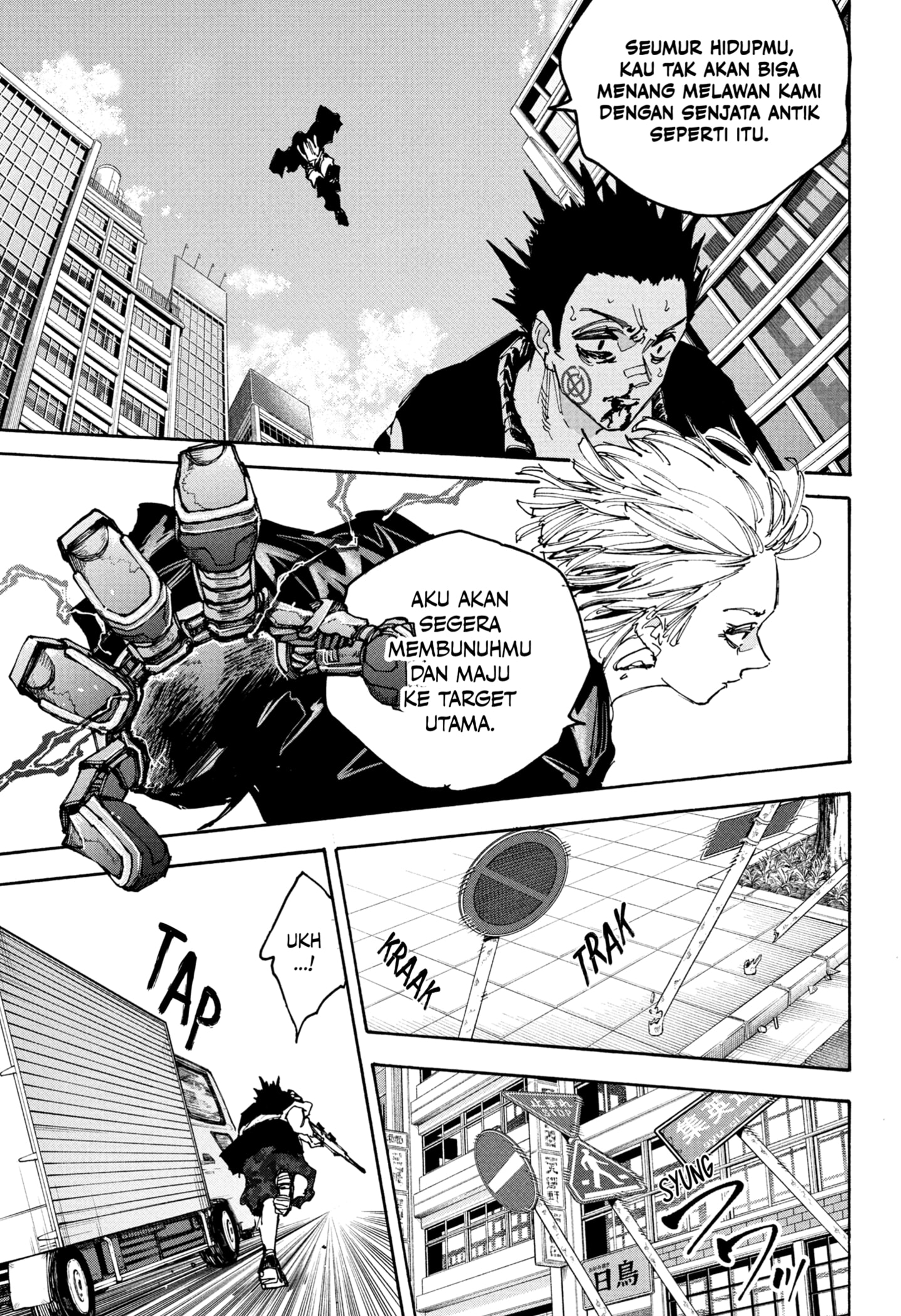 Read Sakamoto Days ID Manga Online
