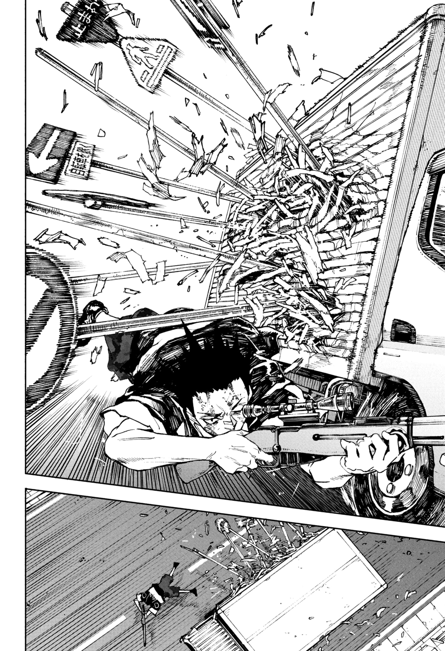 Read Sakamoto Days ID Manga Online
