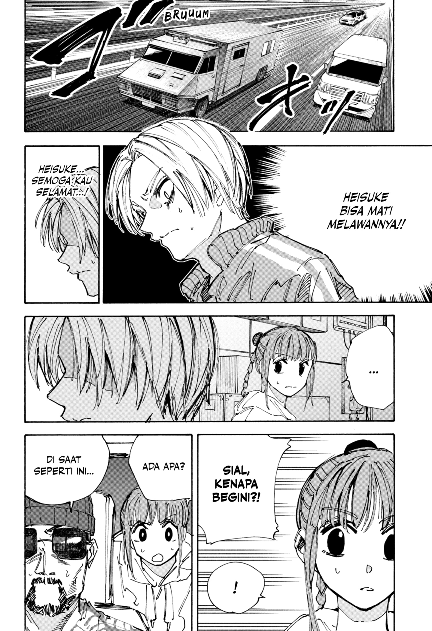 Read Sakamoto Days ID Manga Online