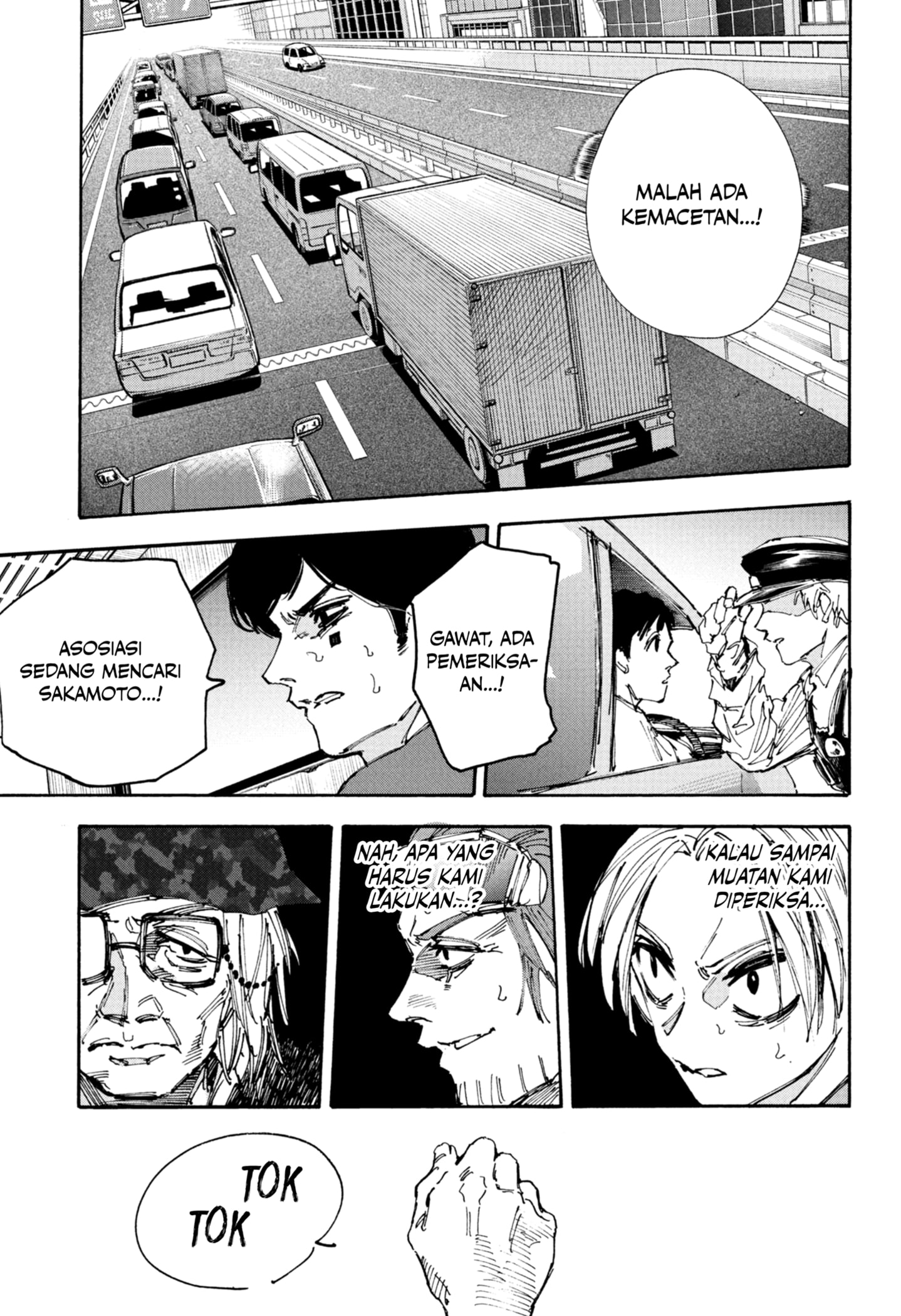 Read Sakamoto Days ID Manga Online