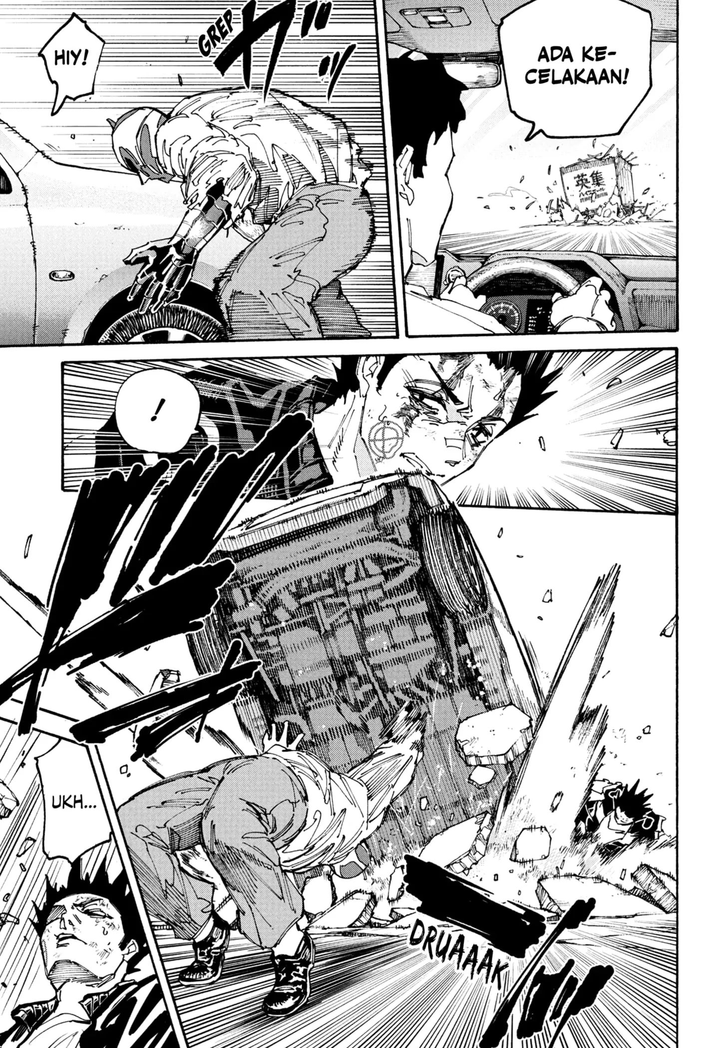 Read Sakamoto Days ID Manga Online