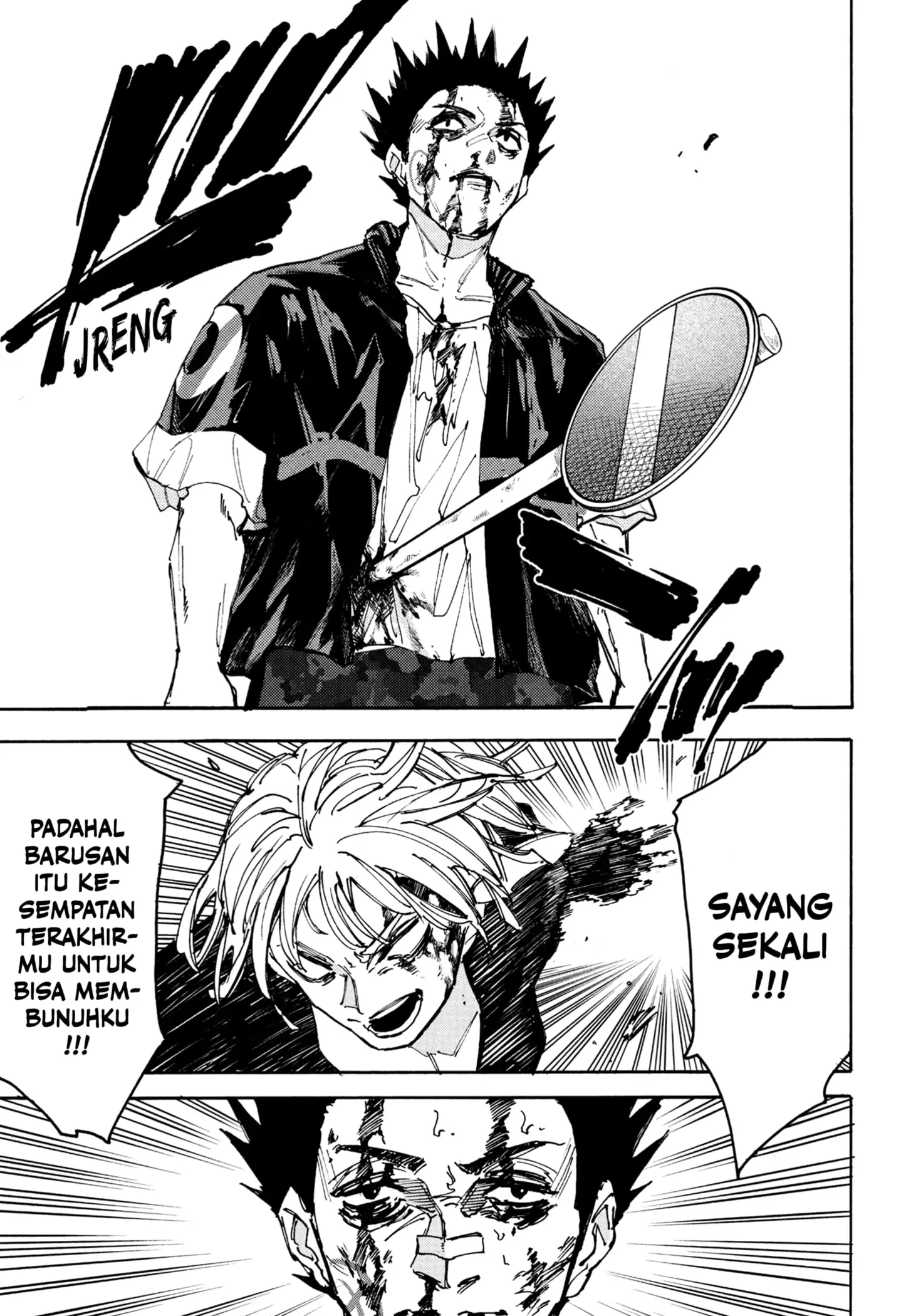 Read Sakamoto Days ID Manga Online