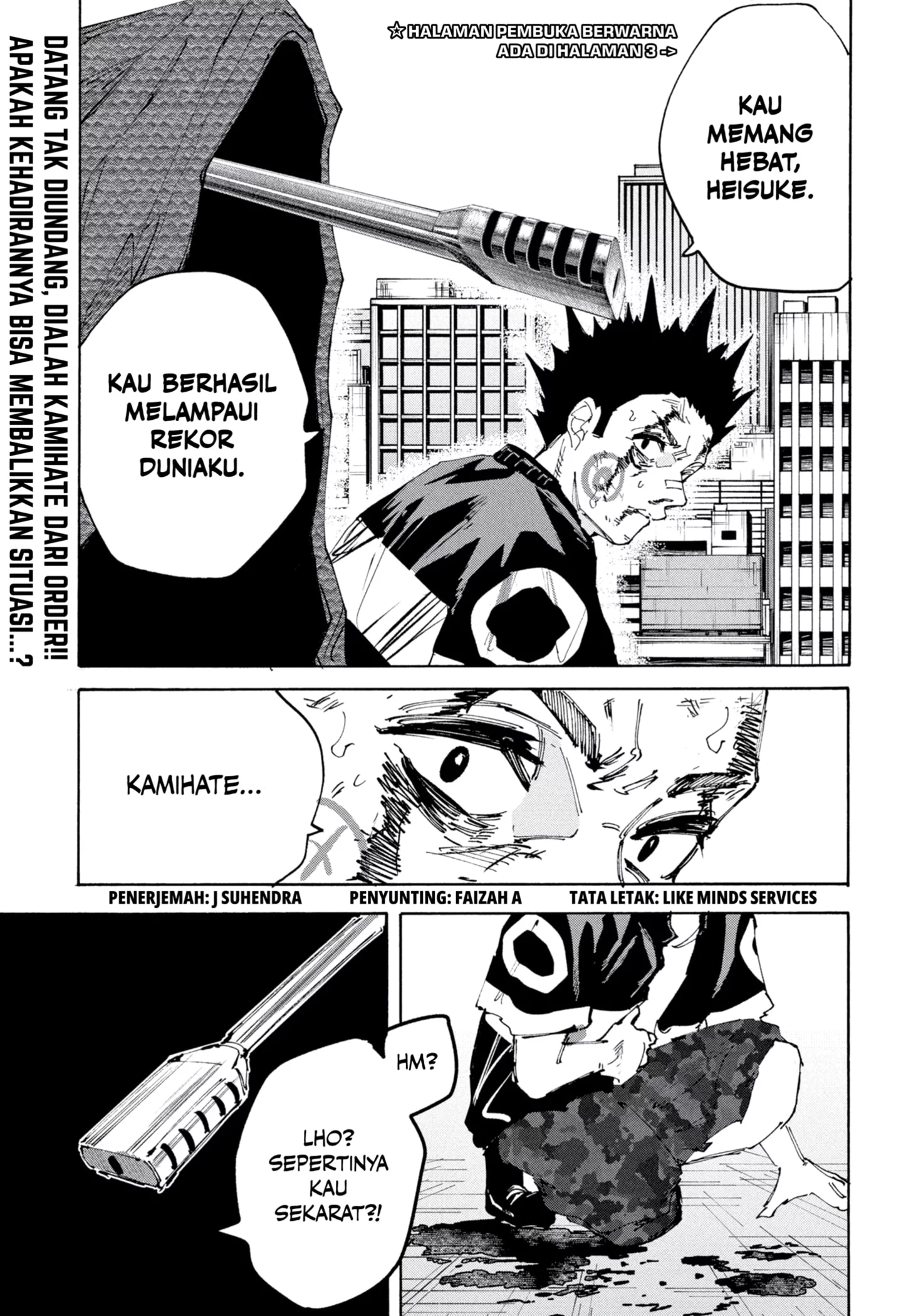 Read Sakamoto Days ID Manga Online