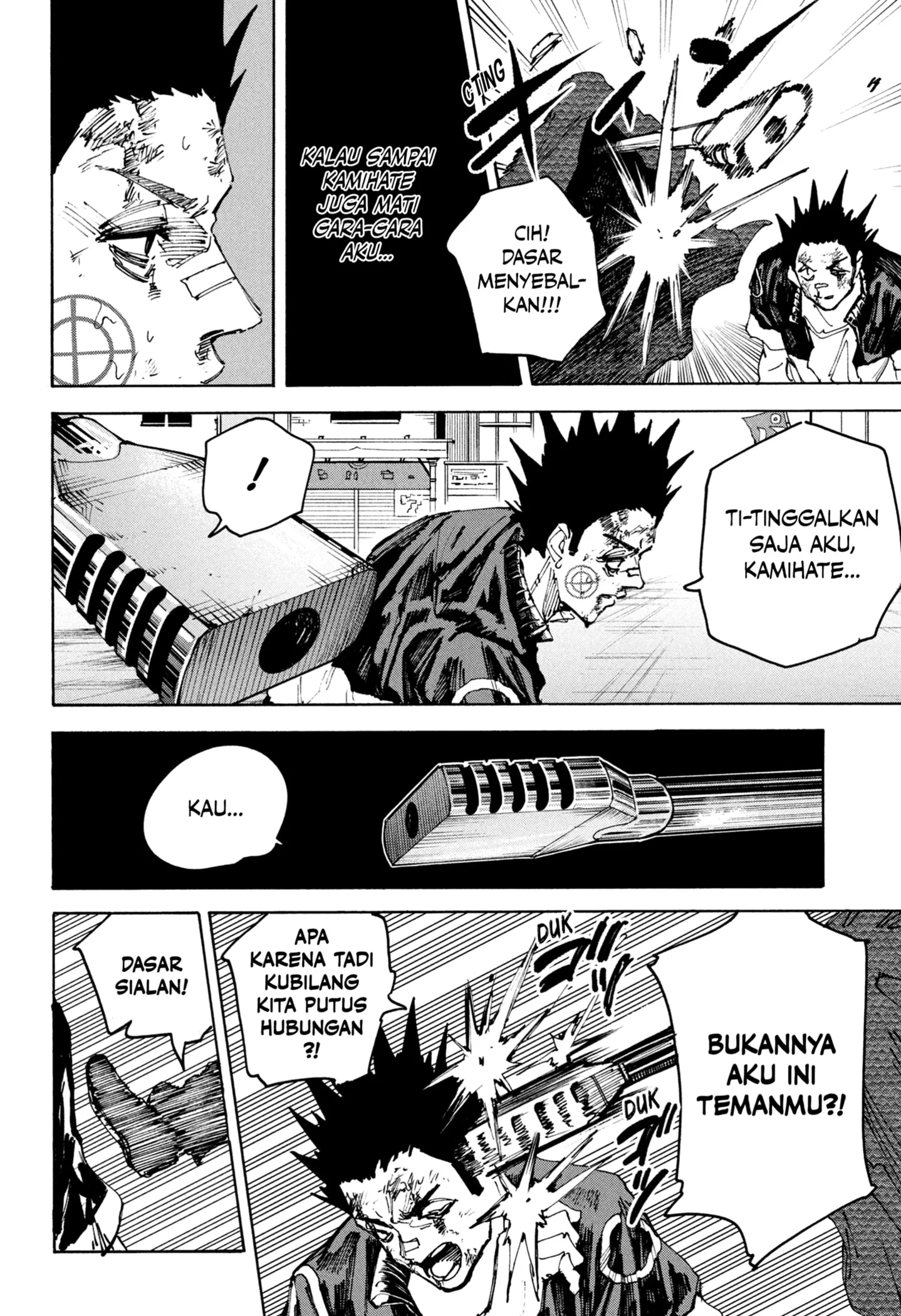 Read Sakamoto Days ID Manga Online