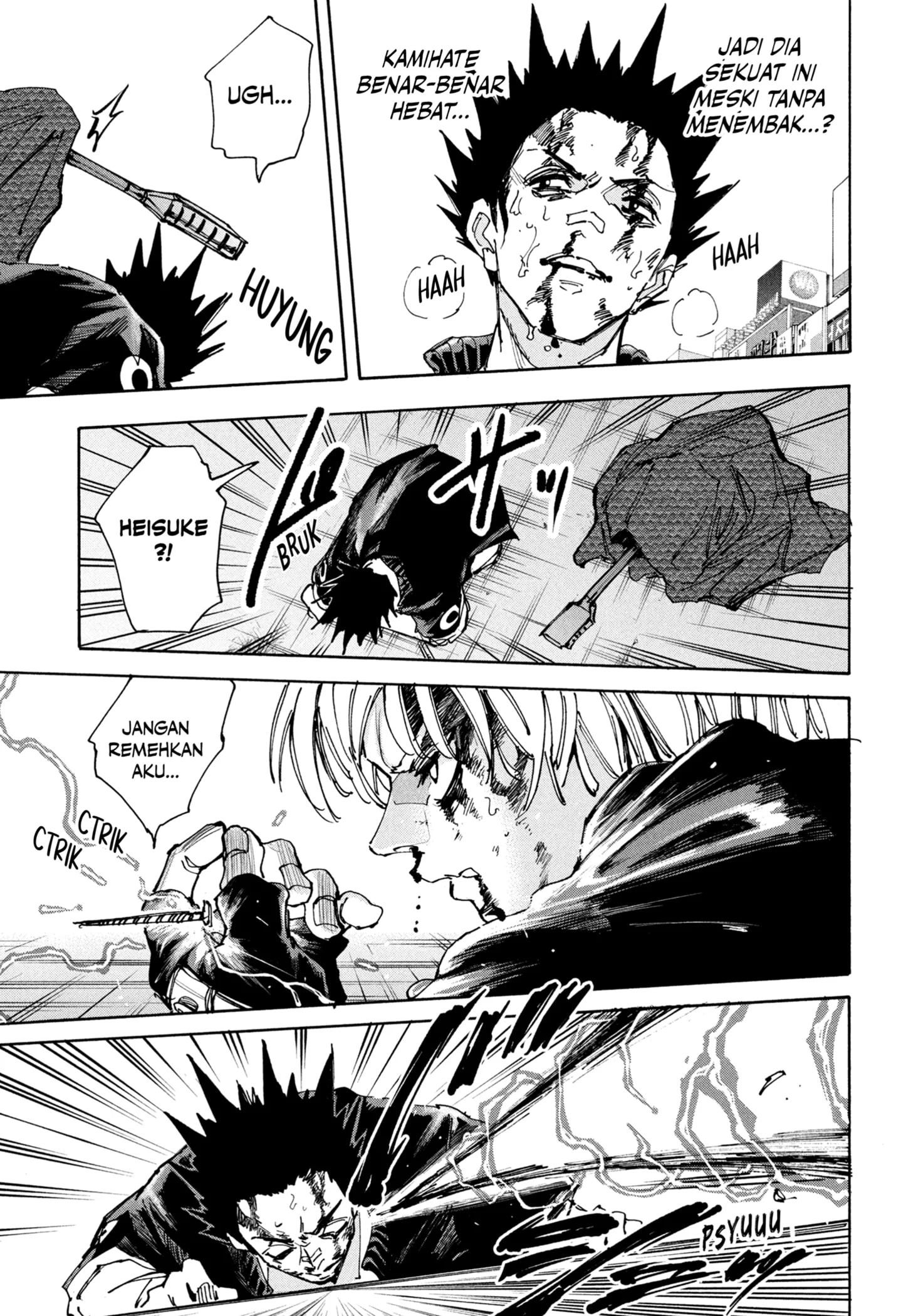 Read Sakamoto Days ID Manga Online