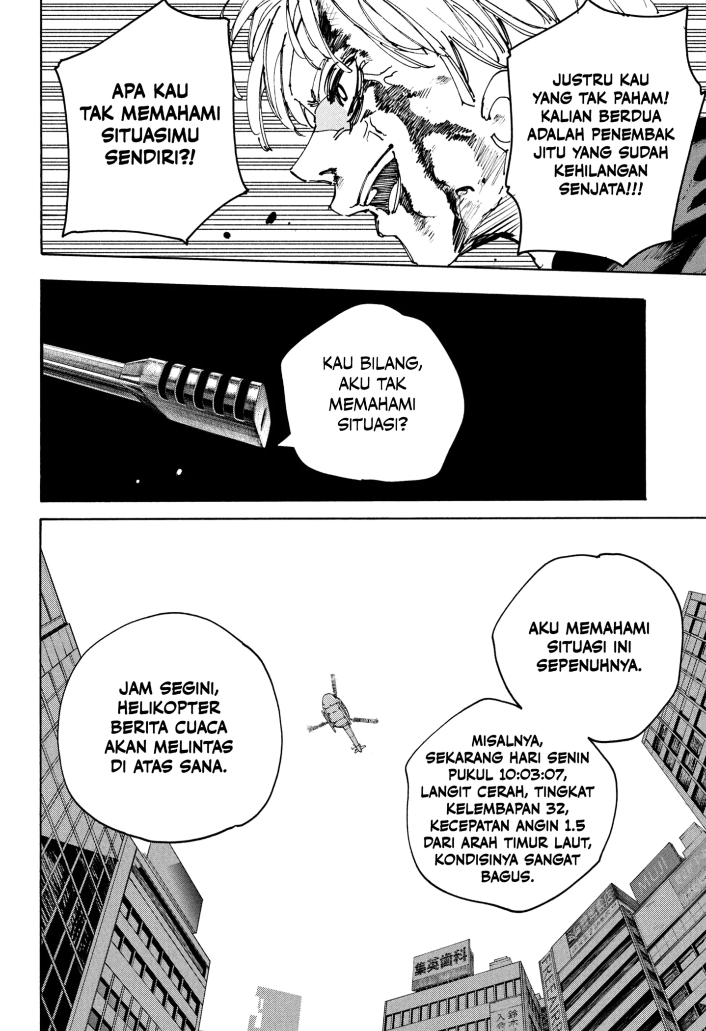 Read Sakamoto Days ID Manga Online