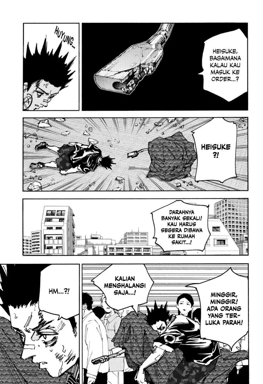 Read Sakamoto Days ID Manga Online