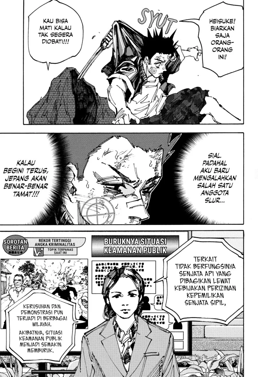 Read Sakamoto Days ID Manga Online