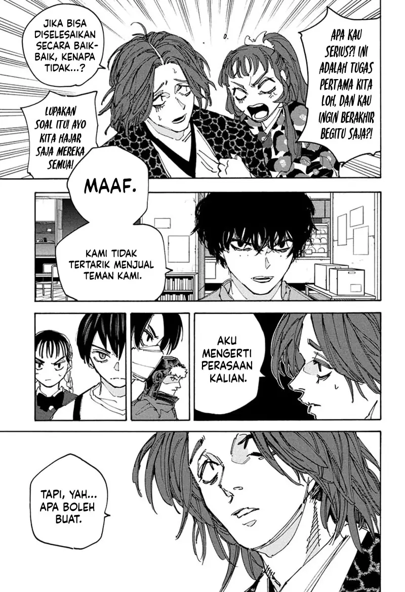 Read Sakamoto Days ID Manga Online