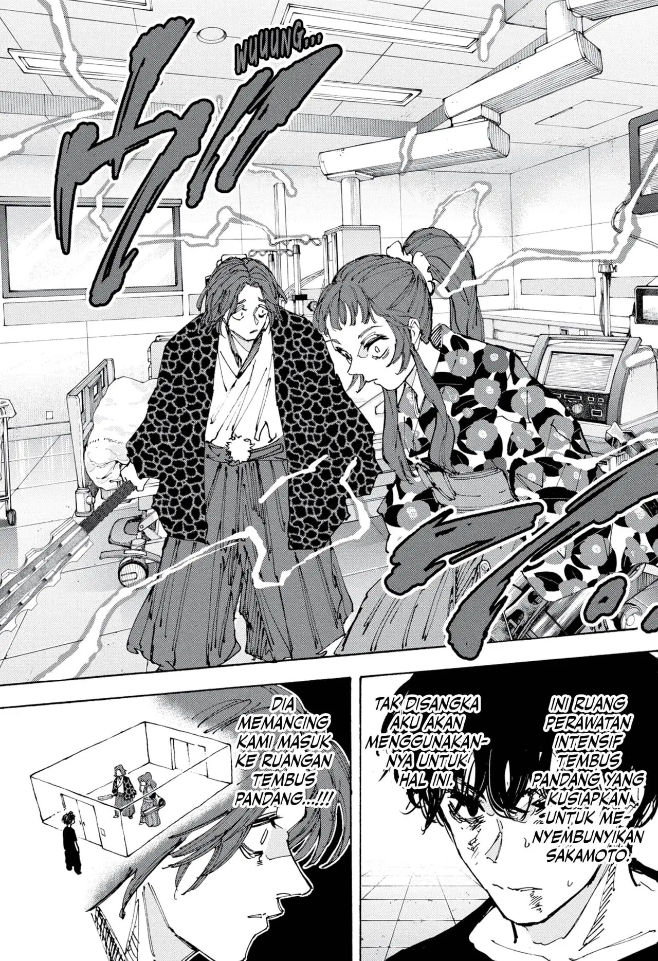 Read Sakamoto Days ID Manga Online