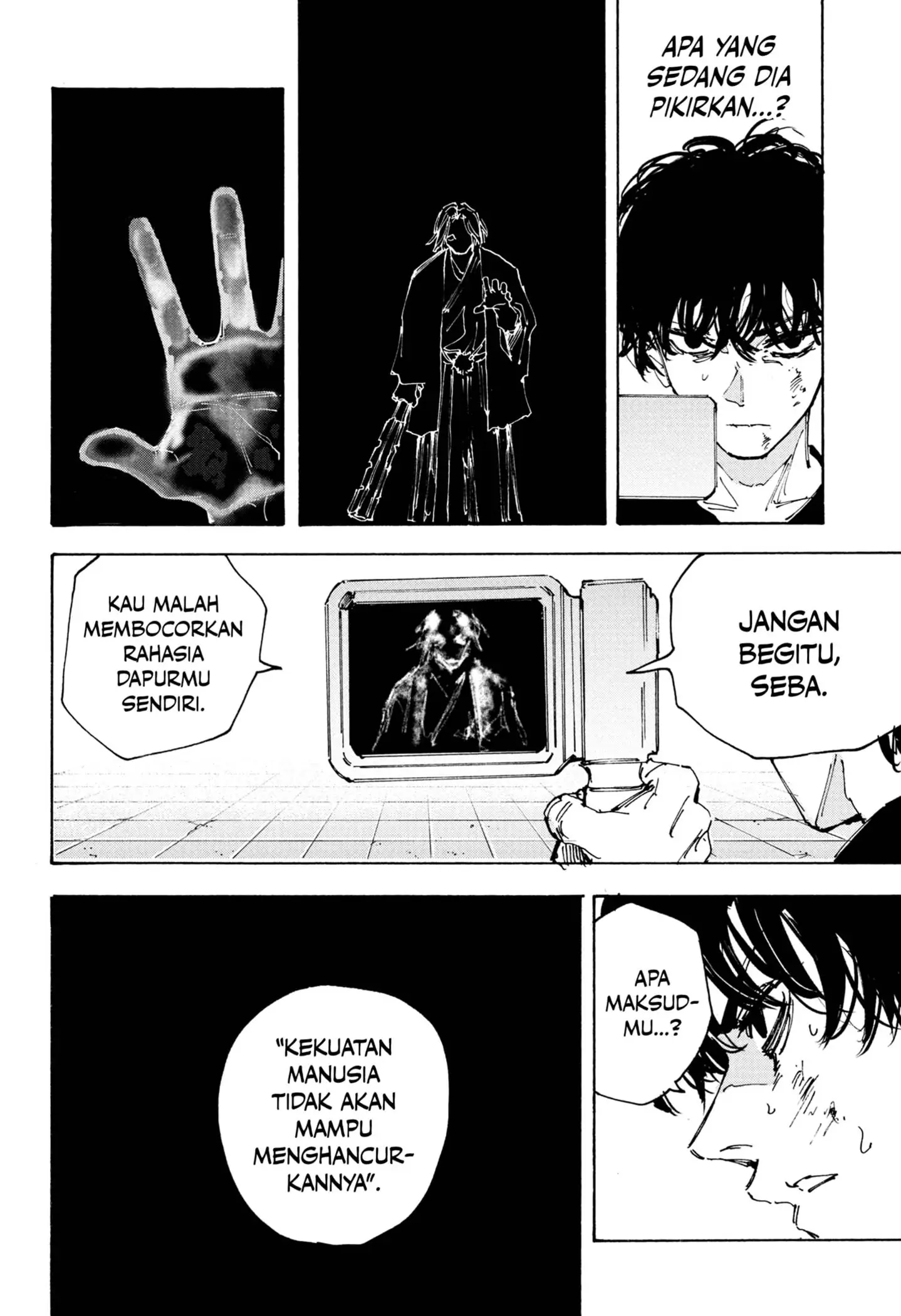 Read Sakamoto Days ID Manga Online