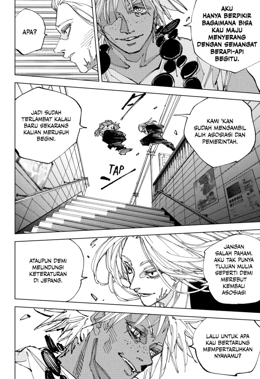 Read Sakamoto Days ID Manga Online