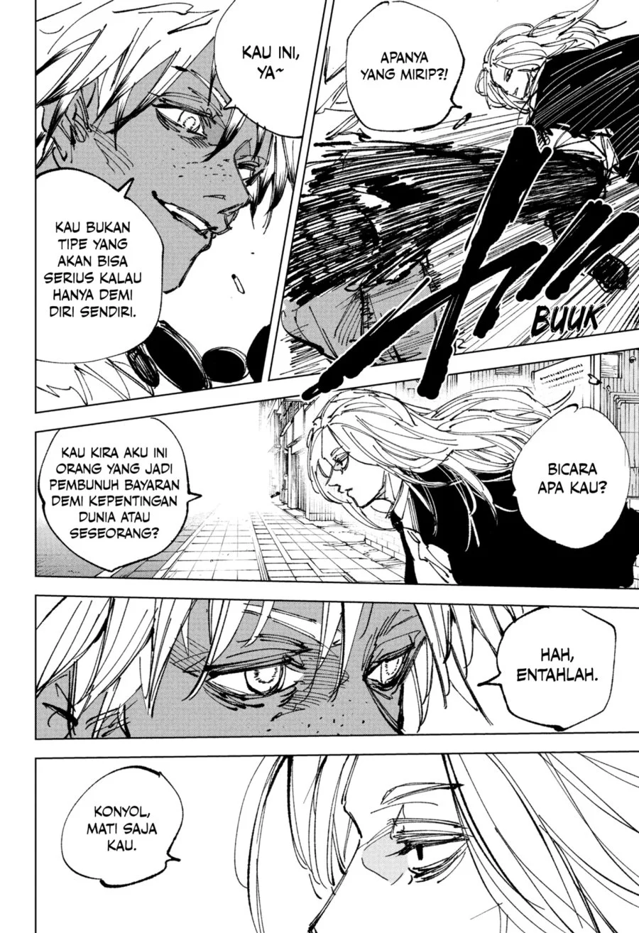 Read Sakamoto Days ID Manga Online