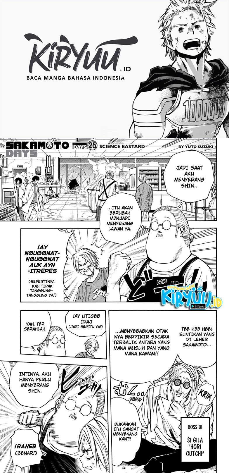 Read Sakamoto Days ID Manga Online