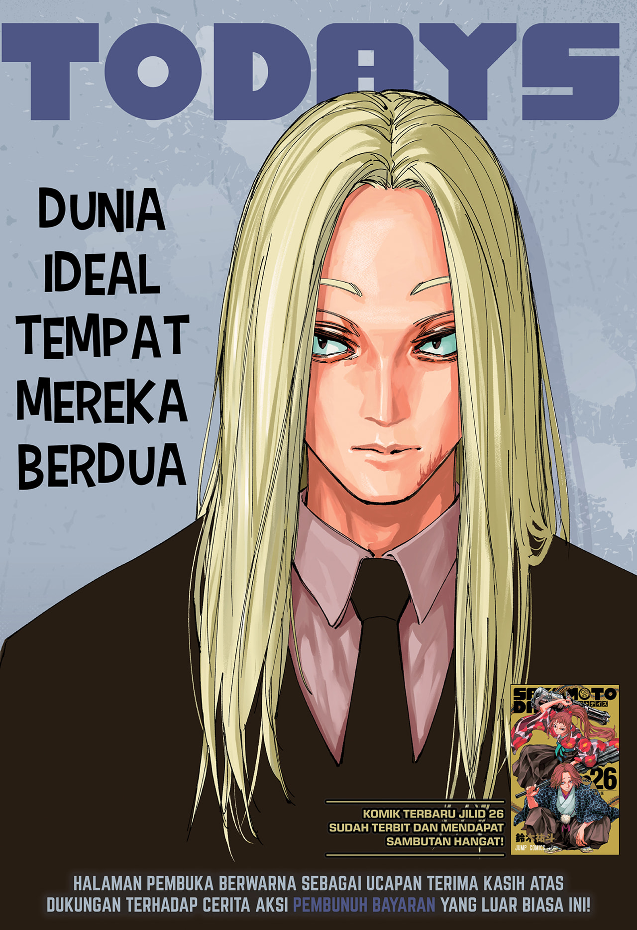 Read Sakamoto Days ID Manga Online