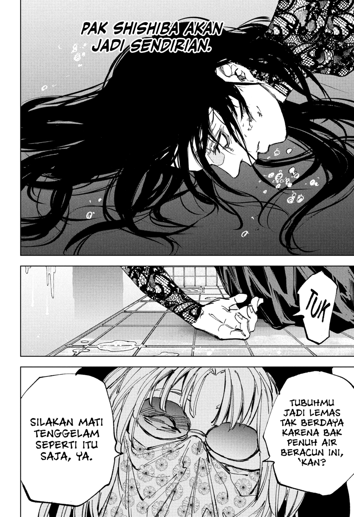 Read Sakamoto Days ID Manga Online
