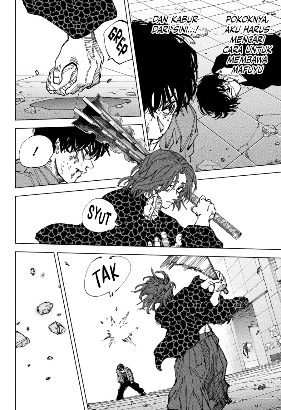 Read Sakamoto Days ID Manga Online