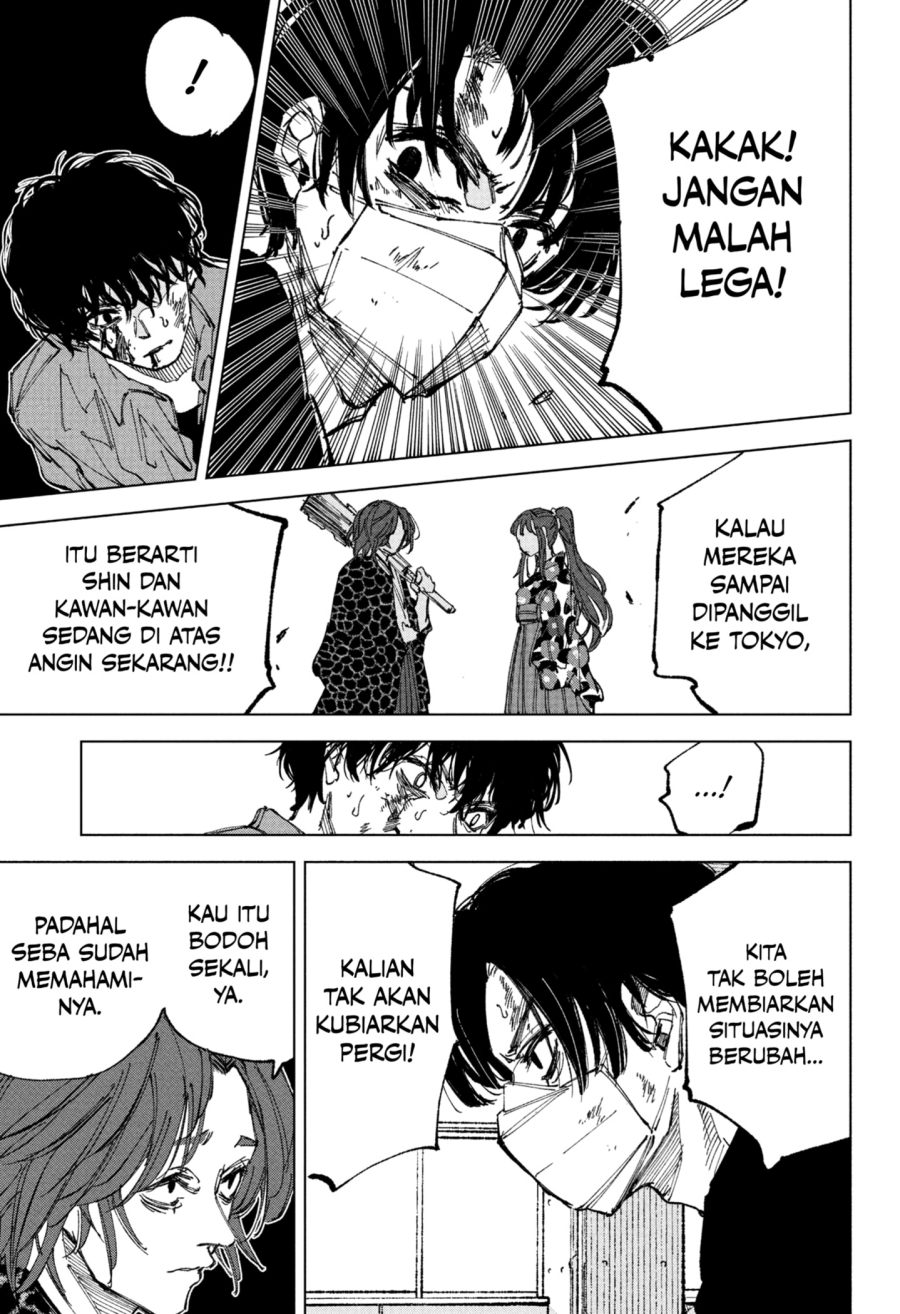 Read Sakamoto Days ID Manga Online