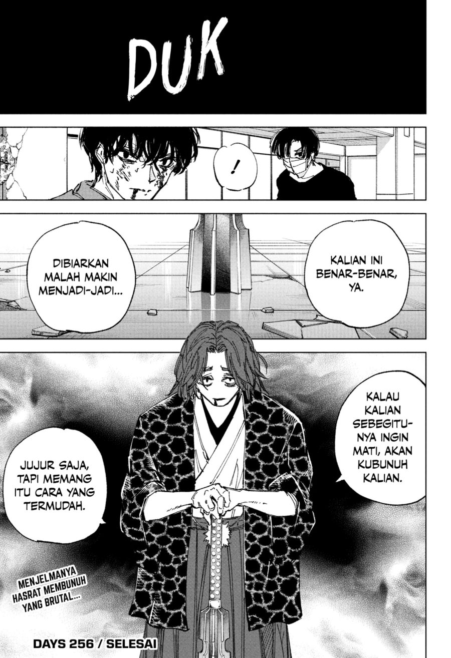 Read Sakamoto Days ID Manga Online