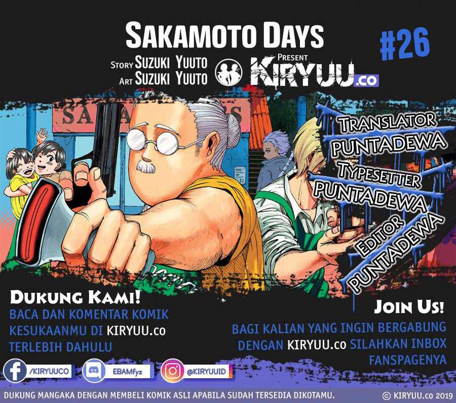 Read Sakamoto Days ID Manga Online