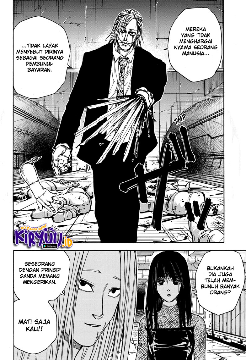 Read Sakamoto Days ID Manga Online