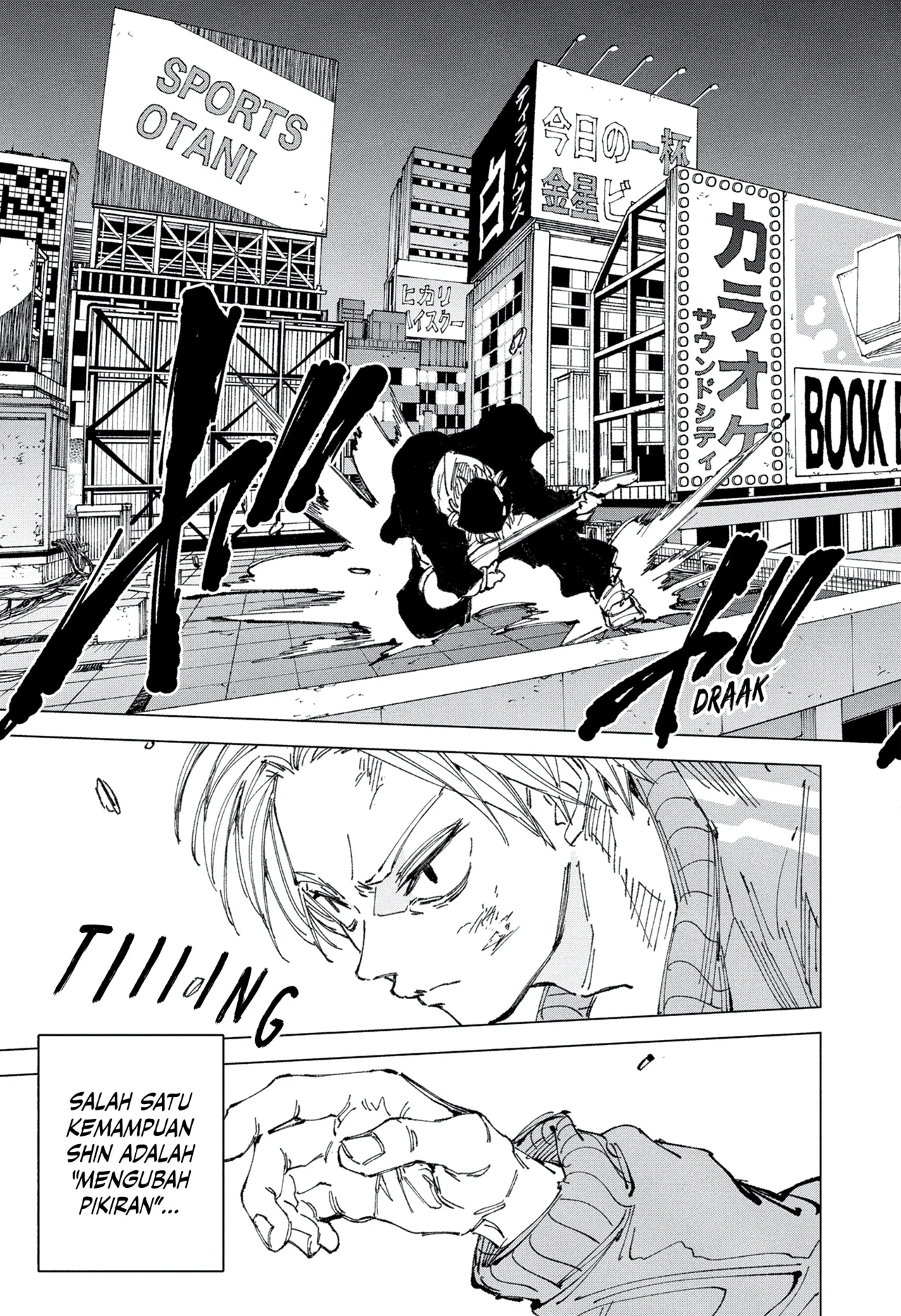 Read Sakamoto Days ID Manga Online