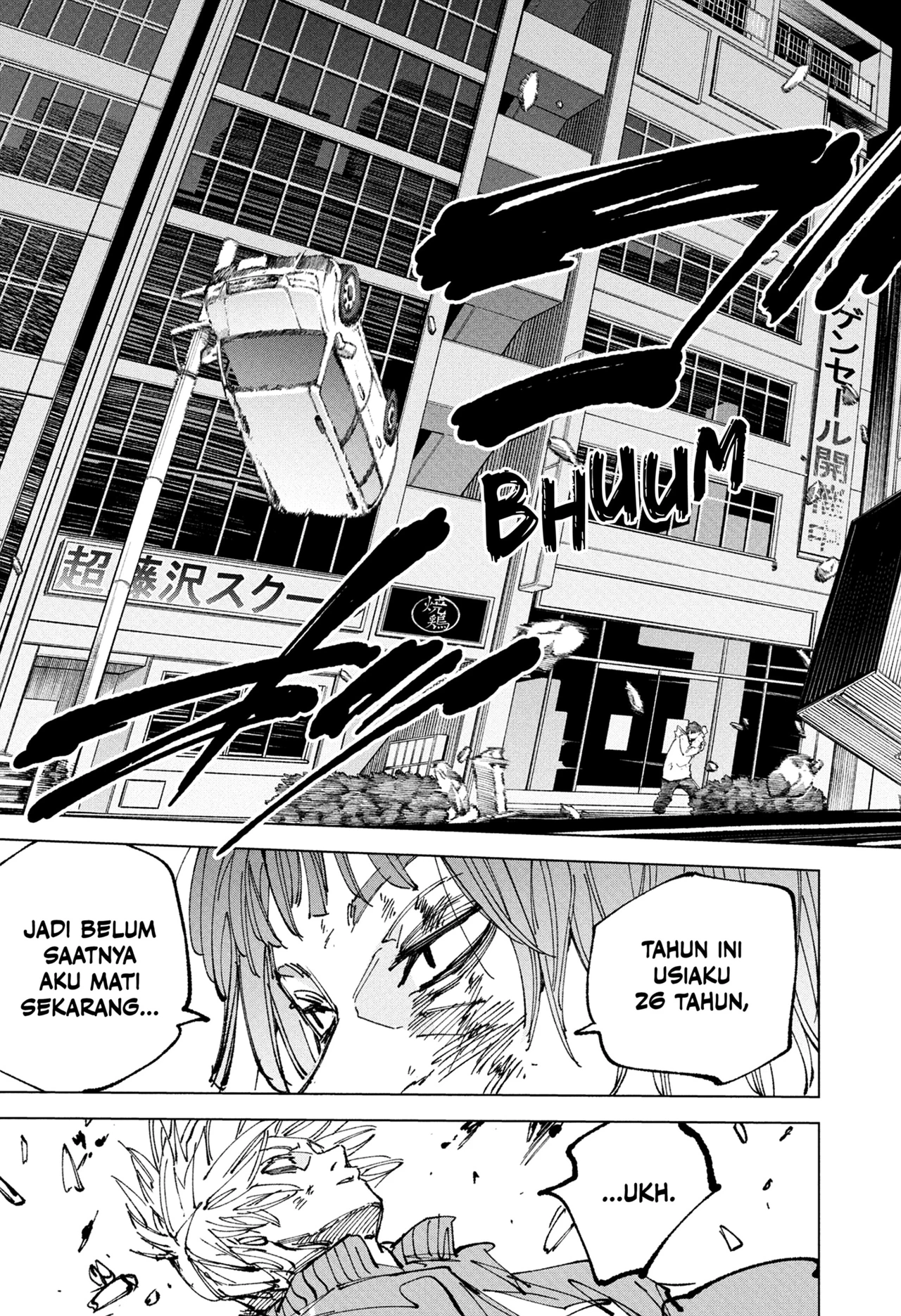 Read Sakamoto Days ID Manga Online