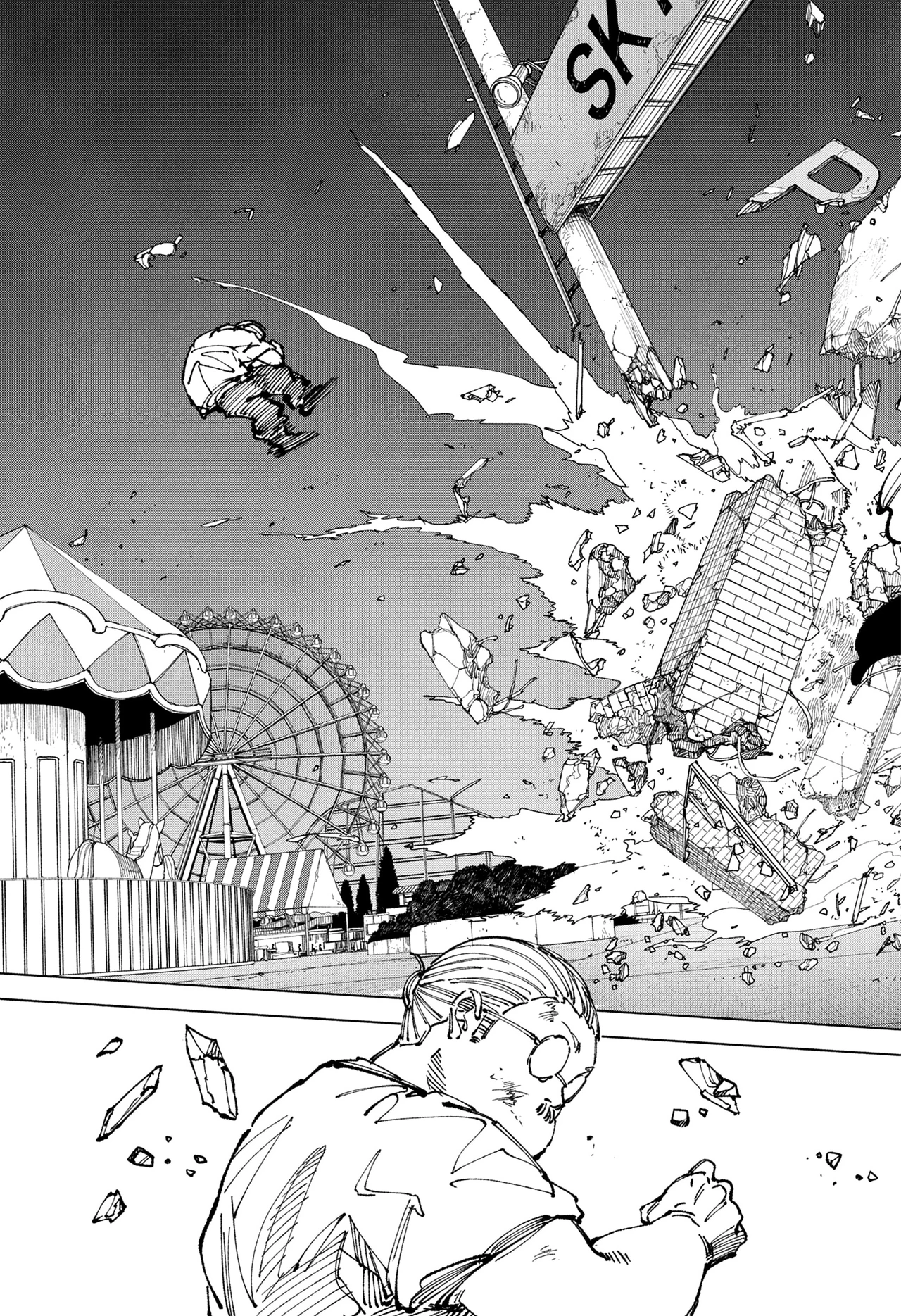 Read Sakamoto Days ID Manga Online